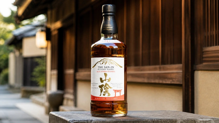 Ex-Bourbon Oak : Where Sweet Depth Meets Time