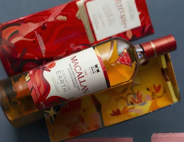 2025 The Macallan A Night on Earth