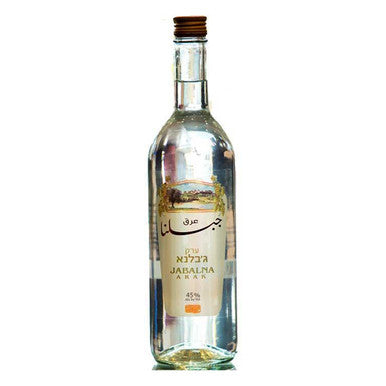 Arak Masada Jabalna Arak
