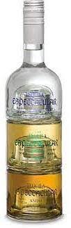 Espectacular Blanco - Reposado - Anejo Tequila Set 750ml