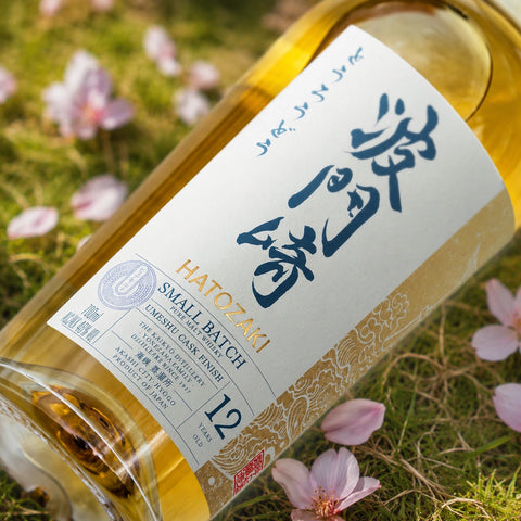 Hatozaki Small Batch Umeshu Cask Finish 12 Year Old Blended Malt Whisky 750ml