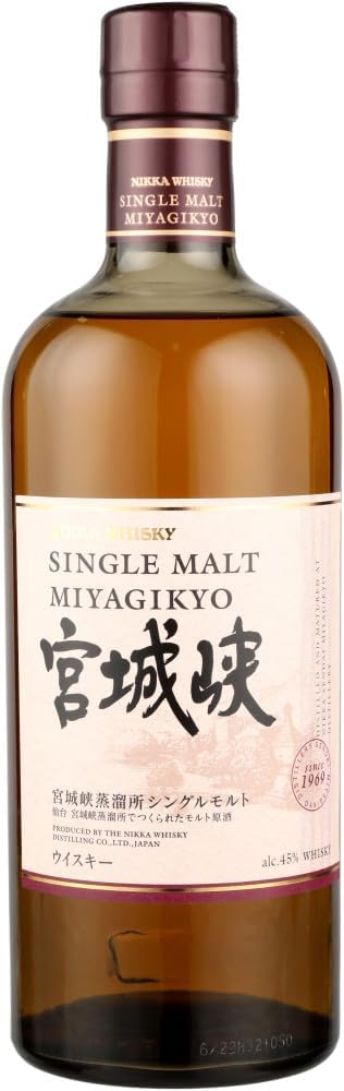 Nikka Miyagikyo Single Malt Japanese Whisky 750ml