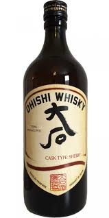 Ohishi Sherry Single Cask Whisky 750ml