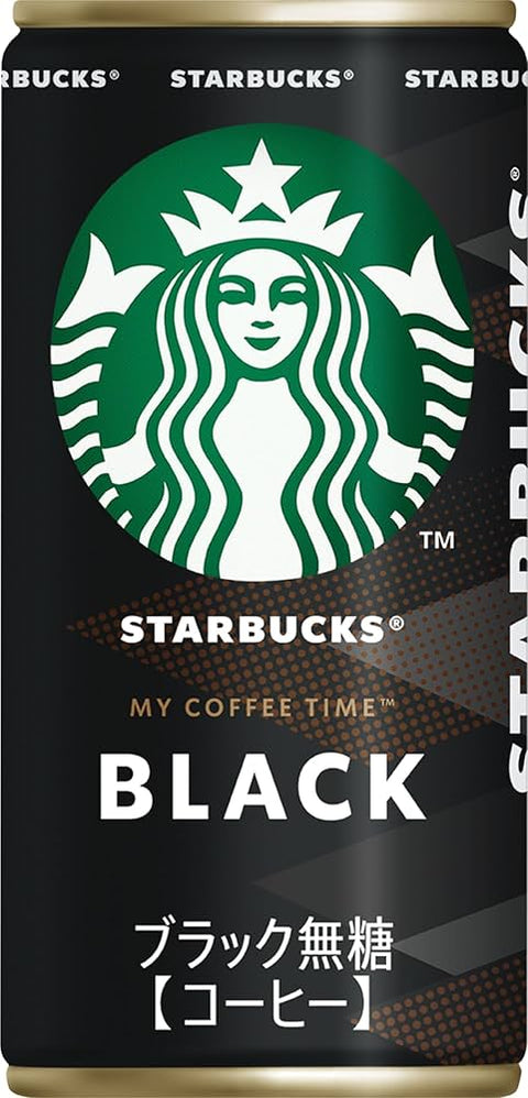 Starbucks Black Coffee Japan Can 100ml
