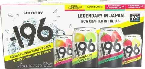 Suntory -196 Vodka Seltzer Crush Variety Can 8-Pack