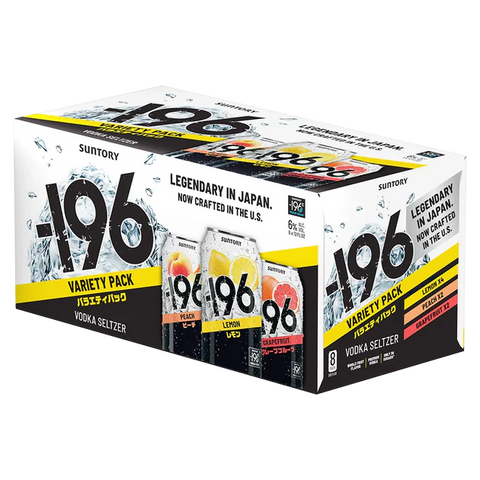 Suntory -196 Vodka Seltzer Variety 8-Pack