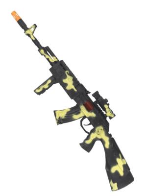 The Peacekeeper Machine Gun Army Gun 750ml